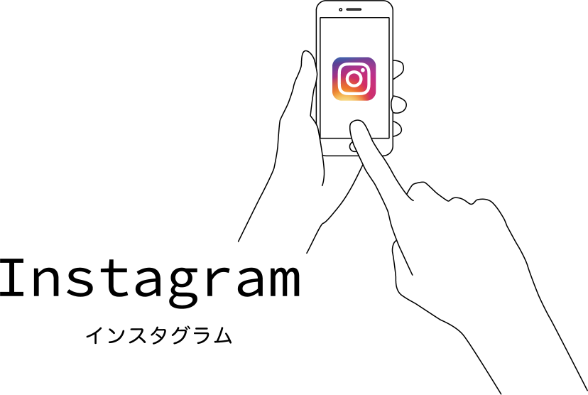 Instagramインスタグラム公式アカウント：写真一覧